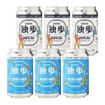 独歩缶 6本セット（クール便指定）