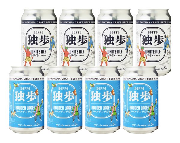 独歩缶 8本セット（クール便指定）
