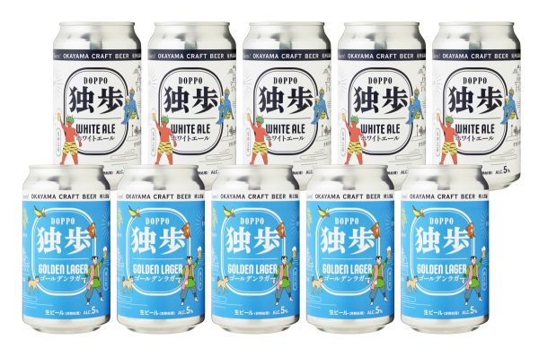 独歩缶 10本セット（クール便指定）