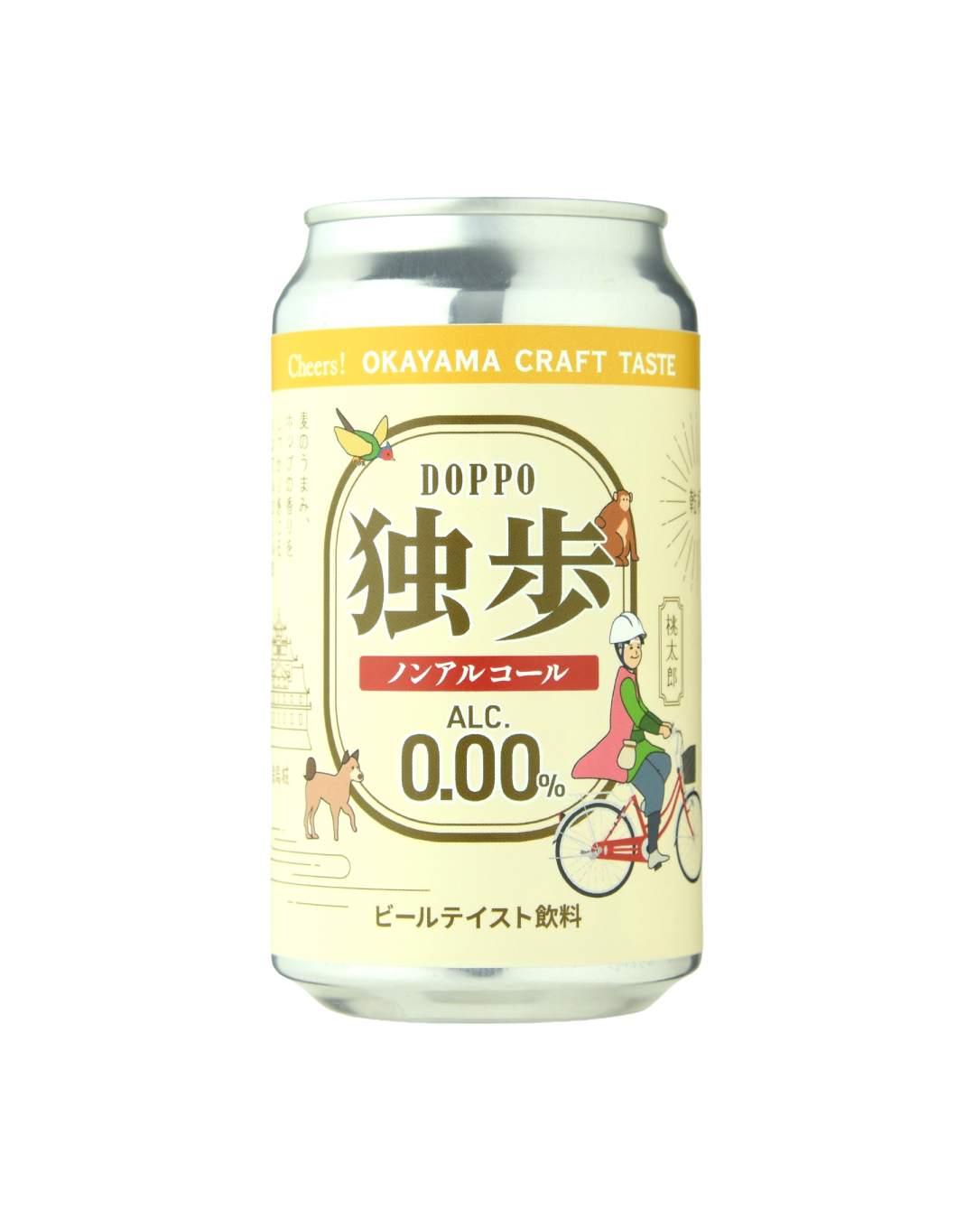 独歩ノンアルコール缶
