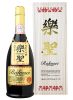 純米大吟醸 楽聖 雄町米 一割五分磨き 720ml