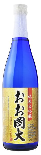 純米大吟醸 おお岡大 720ml