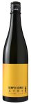 極聖 純米吟醸 山田錦 扁平精米 720ml