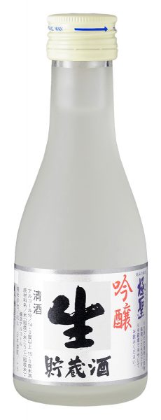 極聖 吟醸 生貯蔵酒 180ml