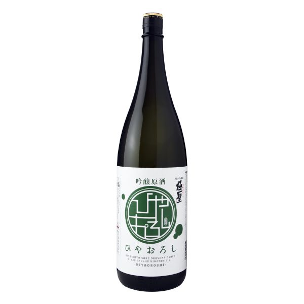 極聖 吟醸原酒 ひやおろし 1800ml