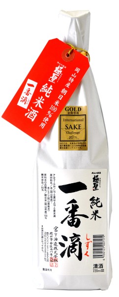 極聖 純米 一番滴 720ml