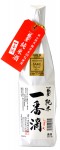 極聖 純米 一番滴 720ml