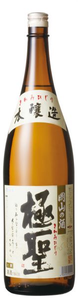 極聖 本醸造 上撰 1800ml