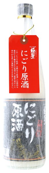 極聖 にごり原酒 720ml