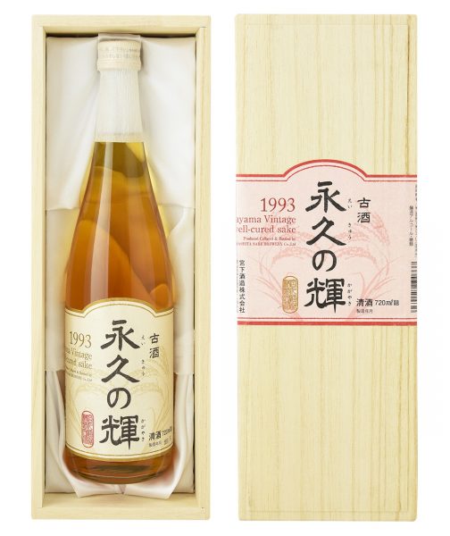 古酒 永久の輝 720ml