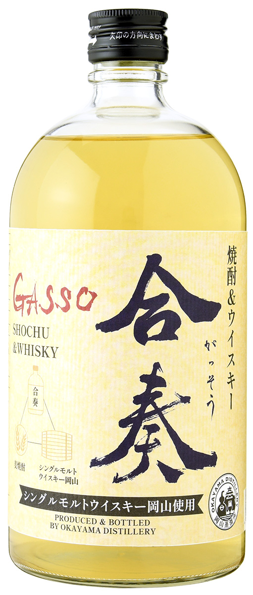古酒 ブランデー ウイスキー 焼酎（ウイスキー、ブランデー
