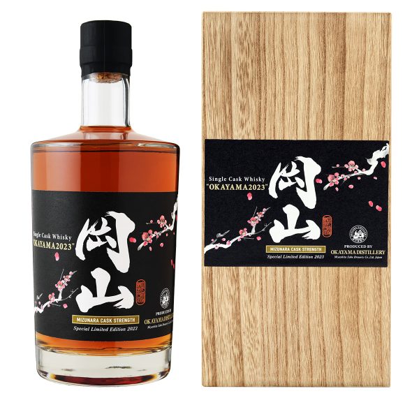 シングルカスクウイスキー岡山 2023 WINE CASK STRENGTH