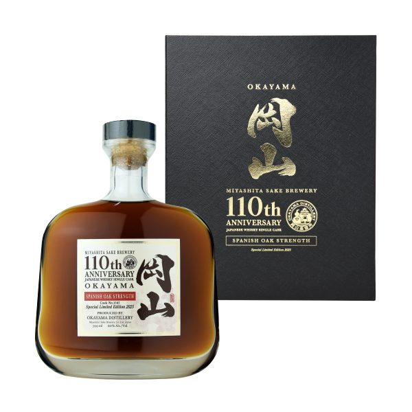 シングルカスクウイスキー岡山 スパニッシュオーク・ストレングス 700ml