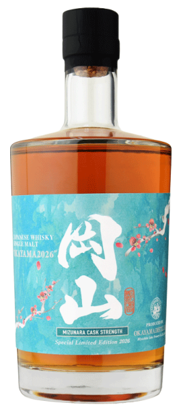 シングルカスクウイスキー岡山 2026 ミズナラカスク ストレングス 700ml