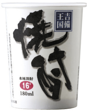 本格米焼酎 吉備王国カップ16度 180ml