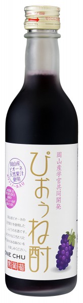 ぴおぅね酎（ピオーネ酎） 360ml