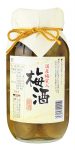 梅実入 梅酒 750ml