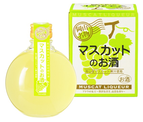 マスカットのお酒 360ml