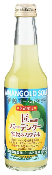 愛南ゴールドサワー瓶 250ml