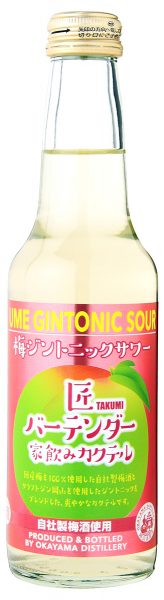 梅ジントニックサワー瓶 250ml