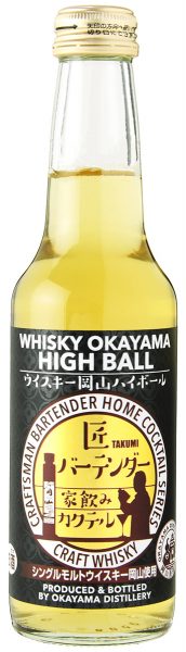 ウイスキー岡山ハイボール瓶 250ml