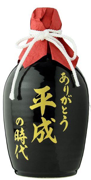 本格米焼酎 ありがとう 平成の時代 720ml