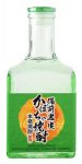 本格焼酎 備前黒皮 かぼちゃ焼酎 300ml