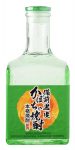 本格焼酎 備前黒皮 かぼちゃ焼酎 300ml