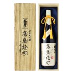 極聖 純米大吟醸 高島雄町 斗瓶囲い 1800ml