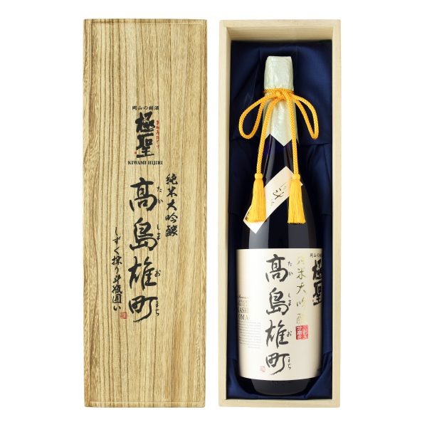 極聖 純米大吟醸 高島雄町 斗瓶囲い 1800ml