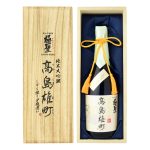 極聖 純米大吟醸 高島雄町 斗瓶囲い 720ml