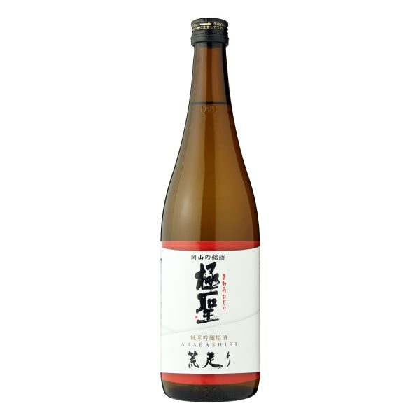 極聖 純米吟醸原酒 荒走り 720ml