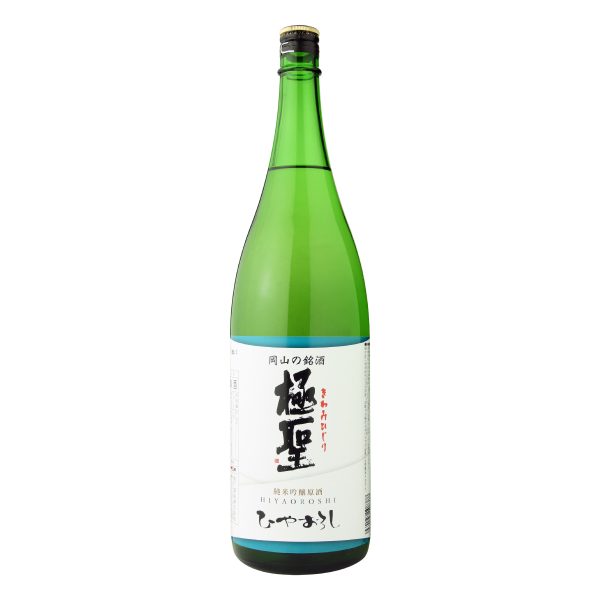 極聖 純米吟醸原酒 ひやおろし 1800ml