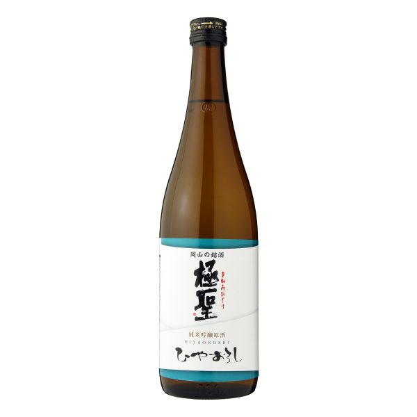 極聖 純米吟醸原酒 ひやおろし 720ml