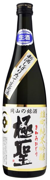 【新酒】極聖 雄町純米吟醸 しぼりたて生原酒 720ml