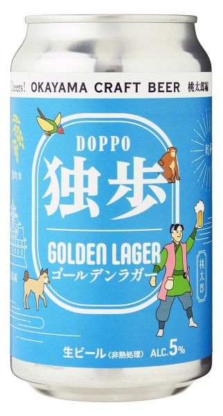 独歩缶 ゴールデンラガー 桃太郎編