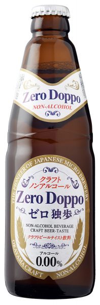 クラフトノンアルコール ゼロ独歩瓶