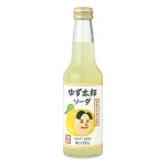 ゆず太郎ソーダ