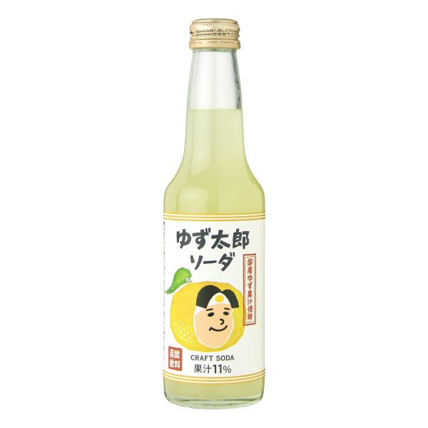 ゆず太郎ソーダ