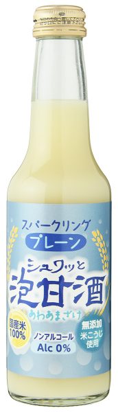 スパークリングシュワッと泡甘酒 プレーン