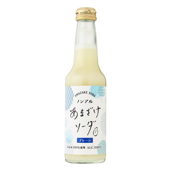 ノンアルあまざけソーダ プレーン