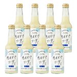 ノンアルあまざけソーダ プレーン8本セット