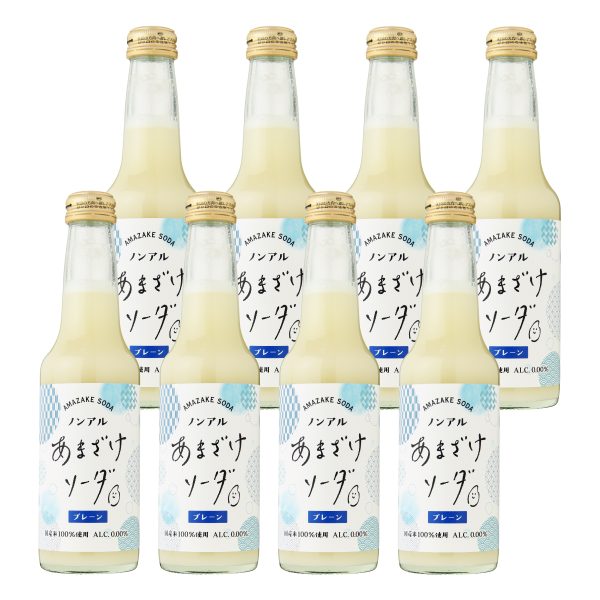 ノンアルあまざけソーダ プレーン8本セット
