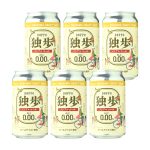 独歩ノンアルコール缶350ml　6本セット（クール便指定）