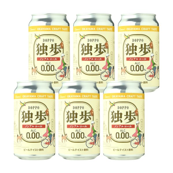 独歩ノンアルコール缶350ml　6本セット（クール便指定）