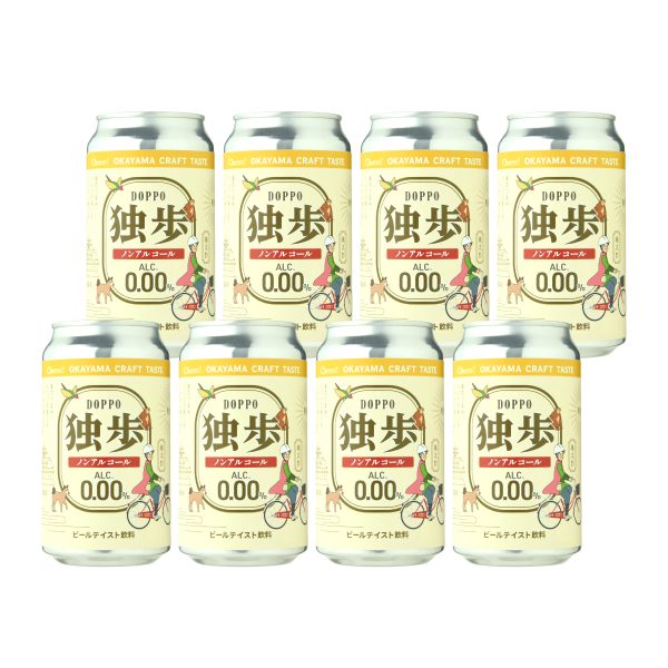 独歩ノンアルコール缶350ml　8本セット（クール便指定）