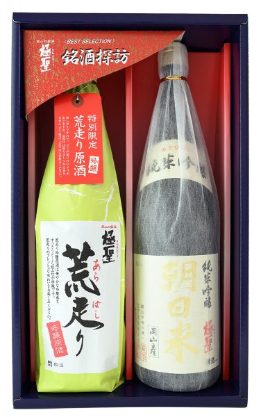 極聖 吟醸原酒荒走り・純米吟醸朝日米2本セット MT-52