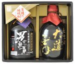 本格米焼酎 男の勲章・本格麦焼酎 大道無門セット TDO-36