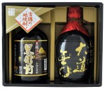 本格米焼酎 黒備前・本格麦焼酎 大道無門2本セット SMK-36