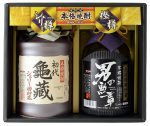 本格米焼酎 初代亀蔵・男の勲章セット KZ-30